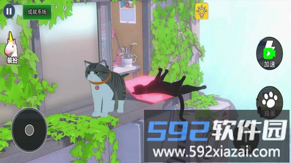 猫咪大冒险截图4