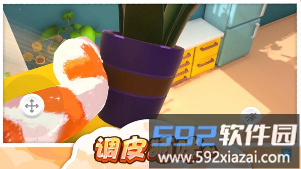 猫咪爱捣蛋