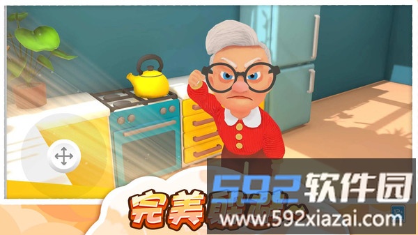猫咪爱捣蛋截图3