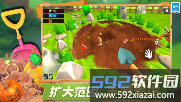 冒险矿工3D截图1