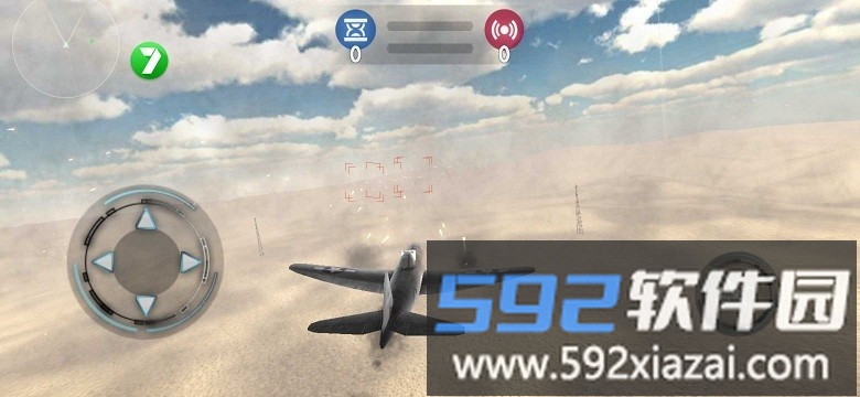 黎明冒险游戏截图2