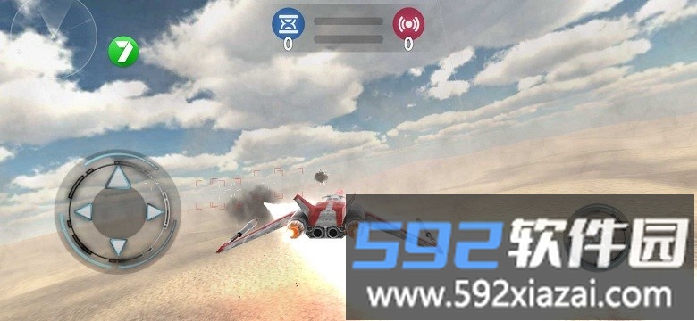 黎明冒险游戏截图3