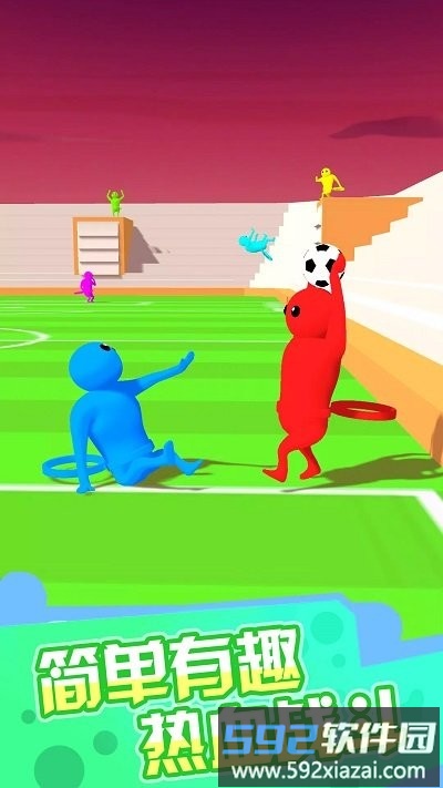 小子你别作游戏截图1