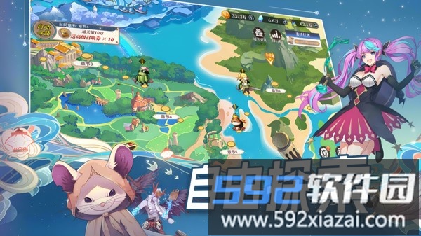 水晶传说截图1
