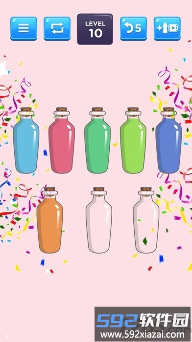 liquid sort puzzle最新版截图5