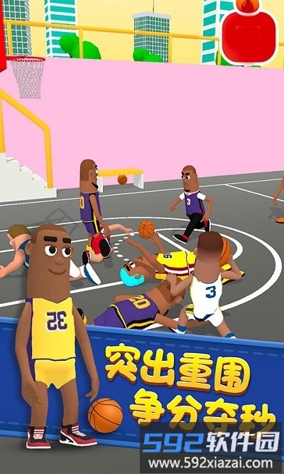 球鞋达人小游戏截图3