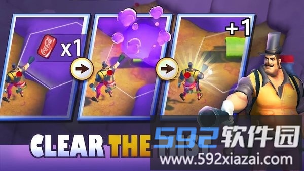 梦境冒险最新版截图3