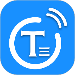 听音app官方版