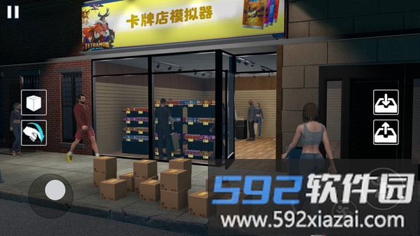 模拟超市经营截图4