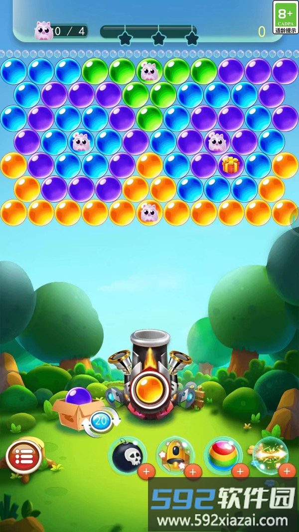 泡泡龙3截图1