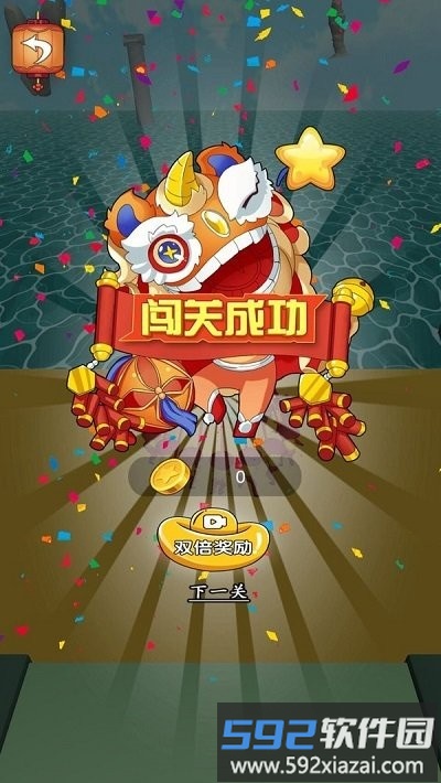 决战美杜莎女神游戏截图3