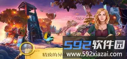 密室逃脱23迷失俱乐部截图1