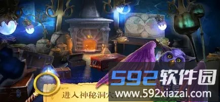 密室逃脱23迷失俱乐部截图2