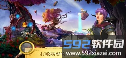 密室逃脱23迷失俱乐部截图3