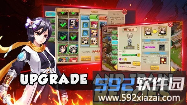 heroes a lot游戏截图1