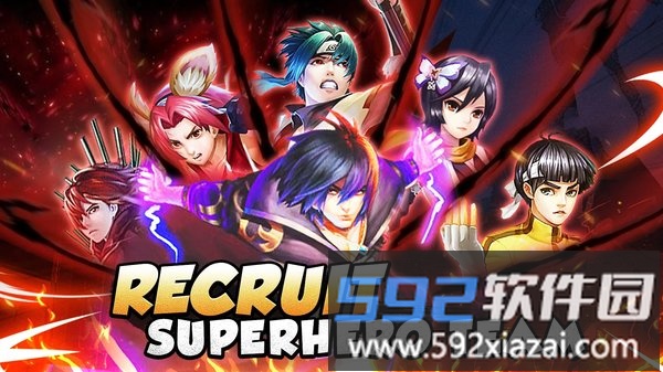 heroes a lot游戏截图4