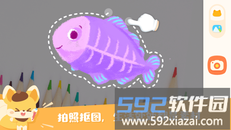 编程艺术家客户端截图1