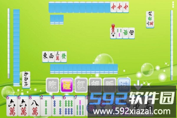 牛郎麻将安卓截图3