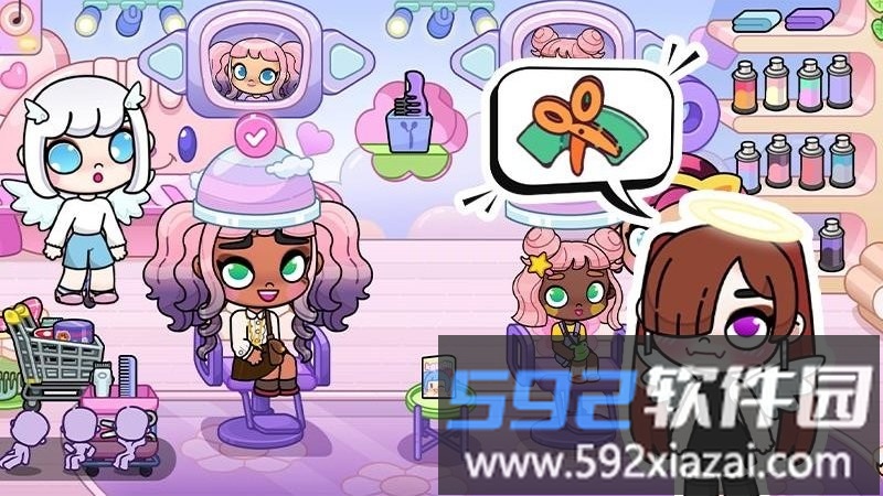 我的小小镇游戏截图4