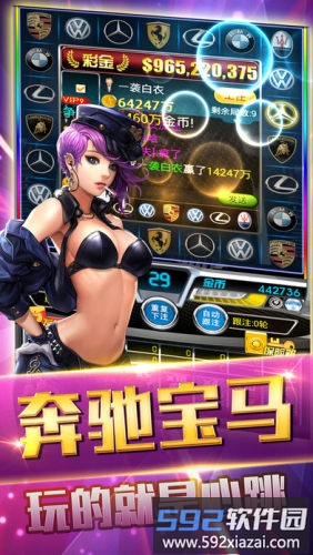 牛运棋牌旧版本截图2
