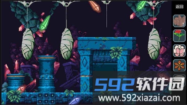 尘世界官方版截图2