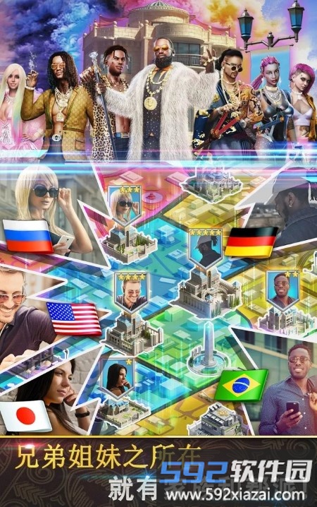 匪帮的游戏急速追杀截图1