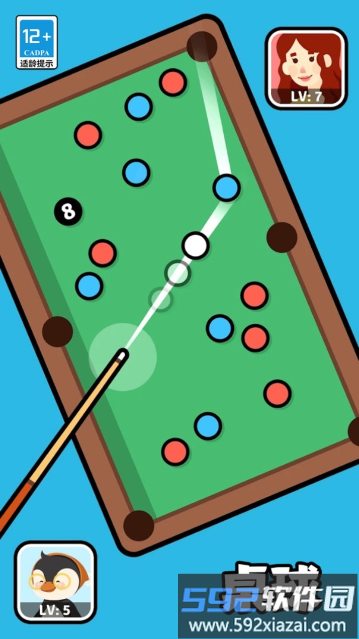 来PK吗