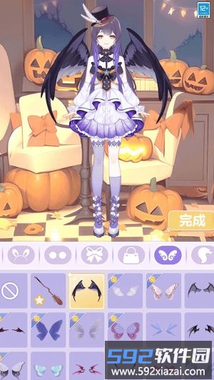 偶像少女养成计划