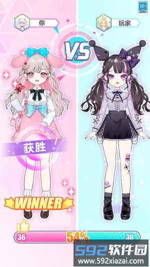 偶像少女养成计划