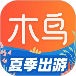木鸟短租官方版(改木鸟民宿)