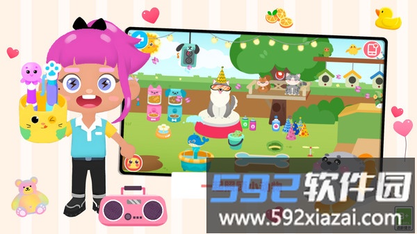 童趣过家家截图4