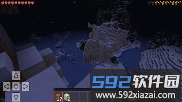 我的木筏世界截图4