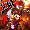 主公带我飞