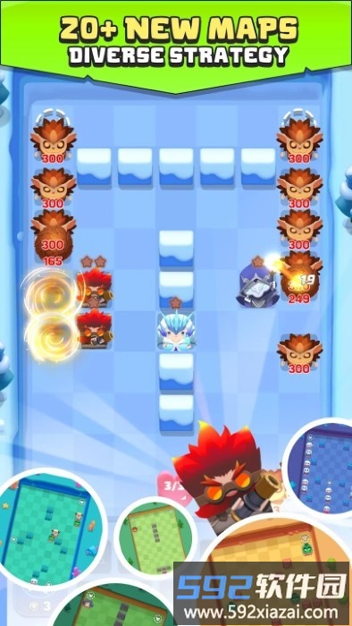 立方体后卫游戏截图2