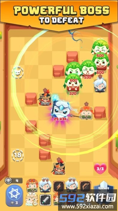 立方体后卫游戏截图4