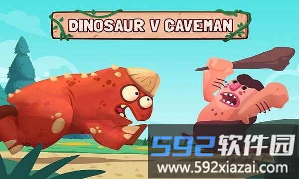 塔防战争恐龙vs野蛮人最新版截图2