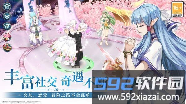 伊苏6纳比斯汀的方舟截图2