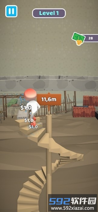 爬楼梯游戏(climb the stair)截图2