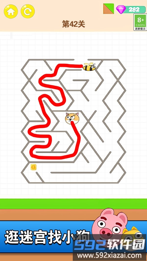 找到迷路宝宝