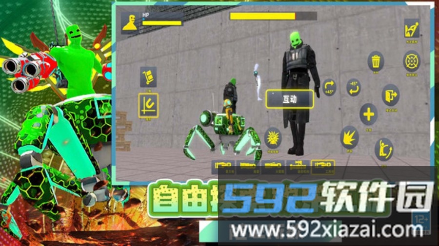 枪战突击行动截图2