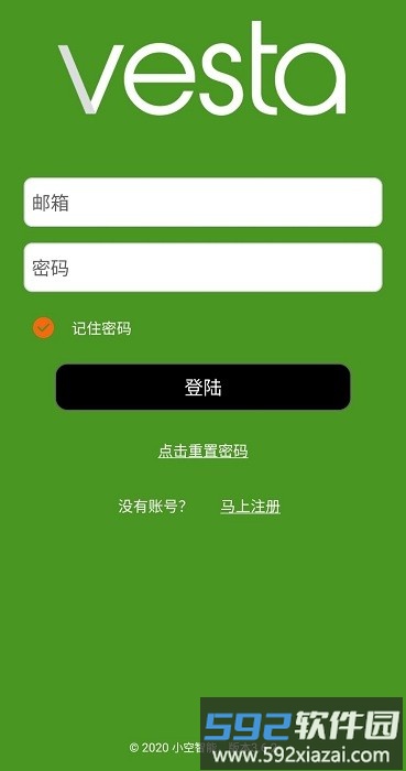 vesta软件截图4
