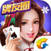 能打德州的棋牌软件免费
