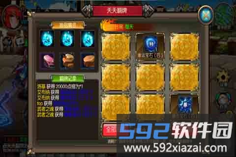 海贼王格斗手游截图1