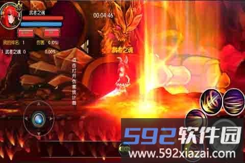 海贼王格斗手游截图4