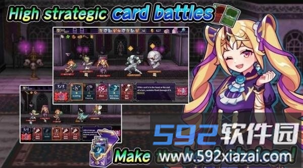 overrogue最新版截图2