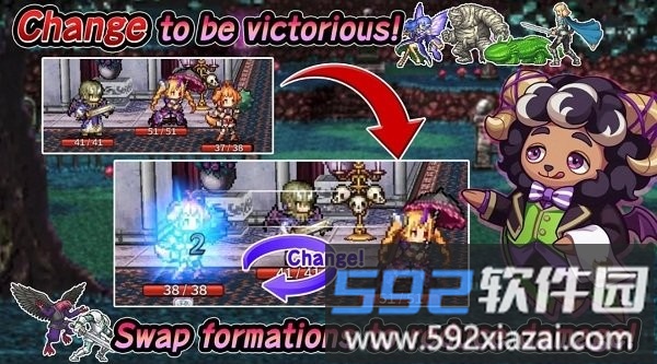 overrogue最新版截图3