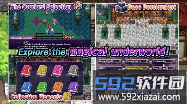 overrogue最新版截图4