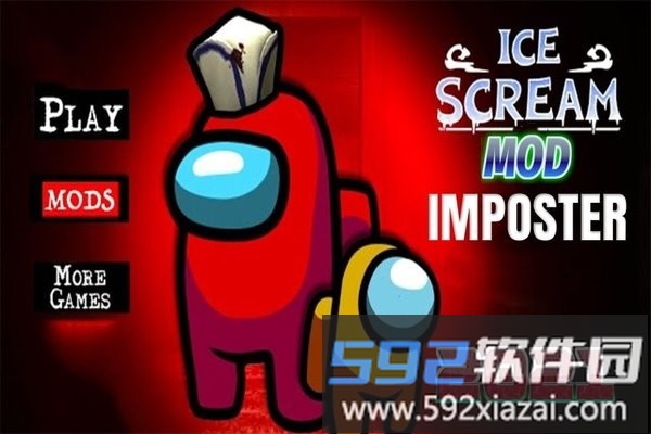 冒名顶替者冰淇淋恐怖邻最新版截图3