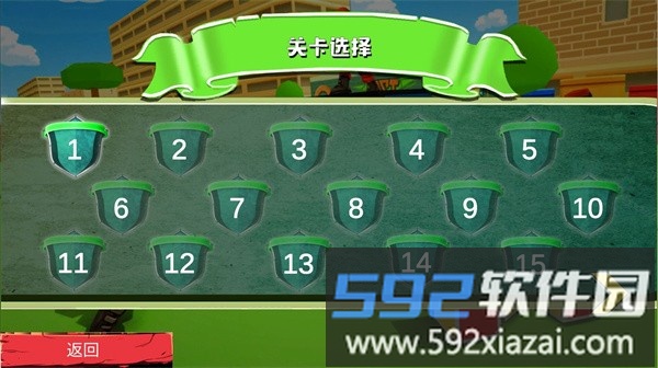 超级刺激枪战手机版截图1