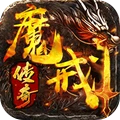 魔戒传奇OL